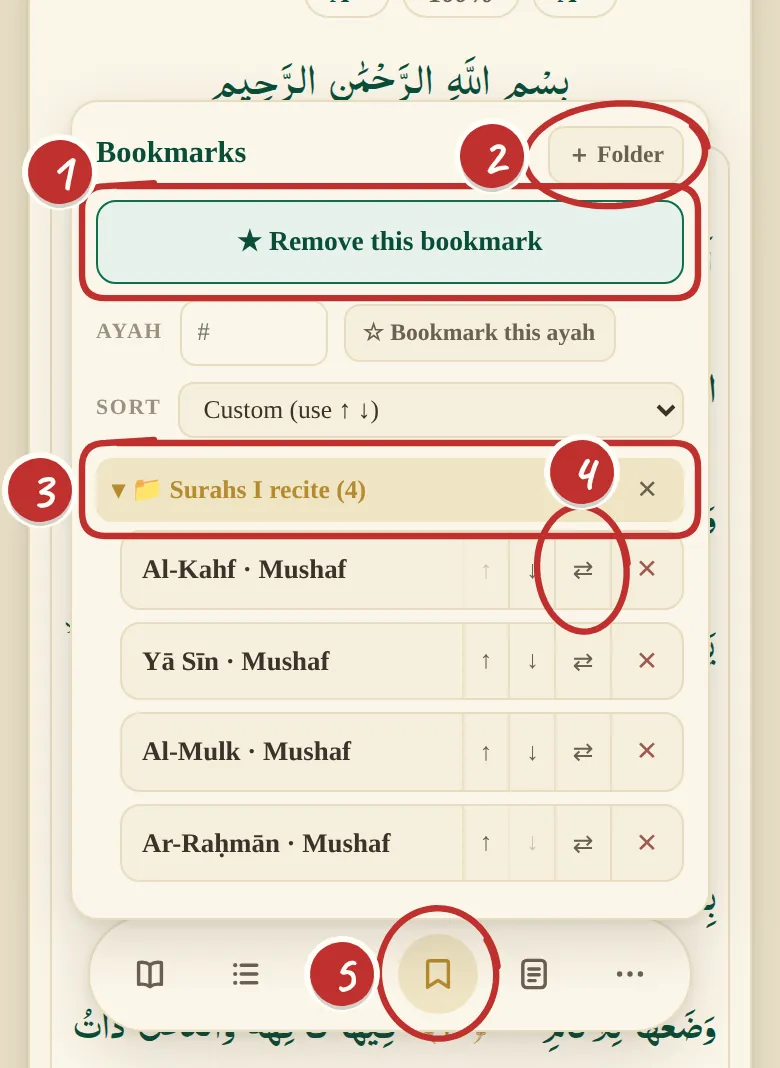 The bookmarks panel above the bottom bar, with a folder 'Surahs I recite' holding Al-Kahf, Yā Sīn, Al-Mulk and Ar-Raḥmān, and the bookmark button in the bar circled