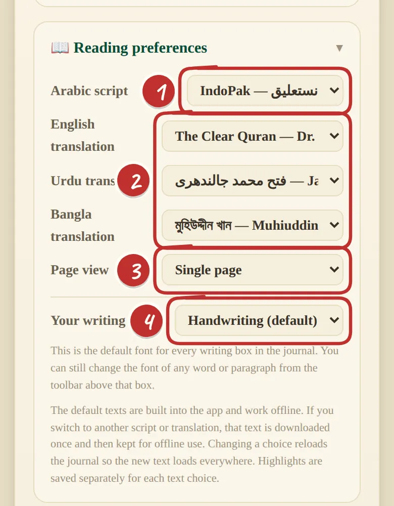 Reading preferences: Arabic script, translation editions, page view and writing font