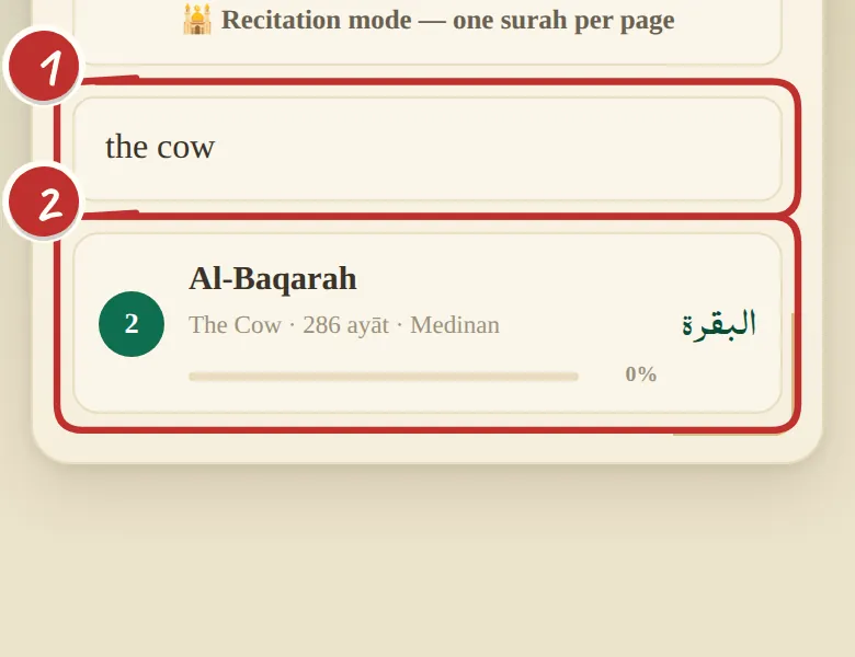 The Index search box with 'the cow' typed, and Al-Baqarah as the result